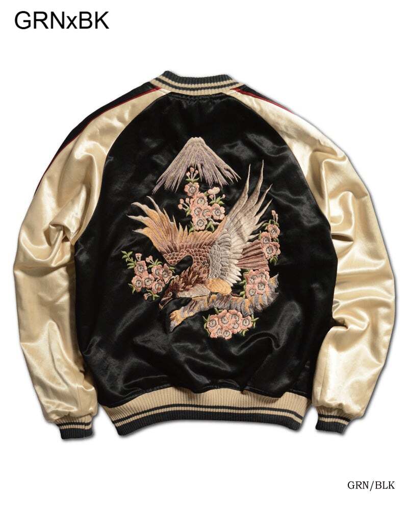 先行予約受付中！DSJ-002 50s SOUVENIA JACKET DSJ002 DELUXEWARE デラックスウエアジャケット アウター スカジャンの画像