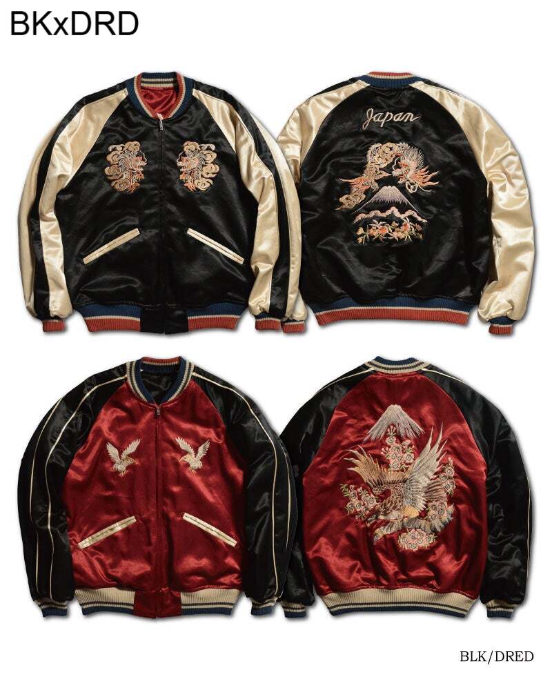 先行予約受付中！DSJ-002 50s SOUVENIA JACKET DSJ002 DELUXEWARE デラックスウエアジャケット アウター スカジャンの画像