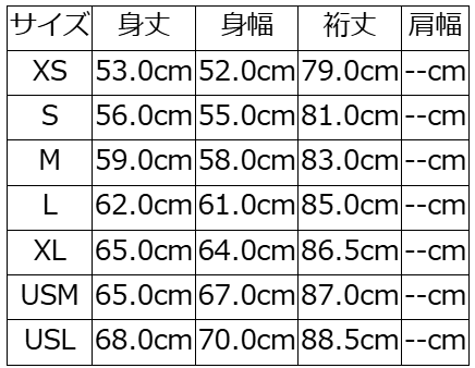 先行予約受付中！DSJ-002 50s SOUVENIA JACKET DSJ002 DELUXEWARE デラックスウエアジャケット アウター スカジャンの画像