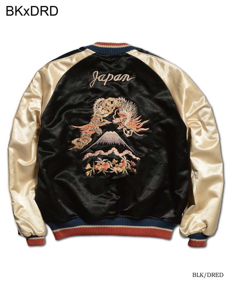 先行予約受付中！DSJ-002 50s SOUVENIA JACKET DSJ002 DELUXEWARE デラックスウエアジャケット アウター スカジャンの画像