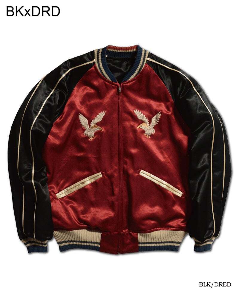 先行予約受付中！DSJ-002 50s SOUVENIA JACKET DSJ002 DELUXEWARE デラックスウエアジャケット アウター スカジャンの画像