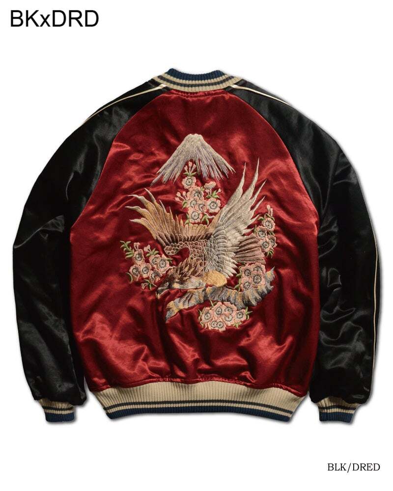 先行予約受付中！DSJ-002 50s SOUVENIA JACKET DSJ002 DELUXEWARE デラックスウエアジャケット アウター スカジャンの画像