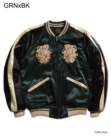 先行予約受付中！DSJ-002 50s SOUVENIA JACKET DSJ002 DELUXEWARE デラックスウエアジャケット アウター スカジャンの画像