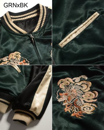 先行予約受付中！DSJ-002 50s SOUVENIA JACKET DSJ002 DELUXEWARE デラックスウエアジャケット アウター スカジャンの画像