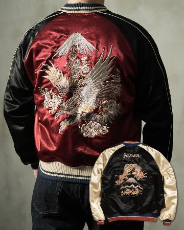 先行予約受付中！DSJ-002 50s SOUVENIA JACKET DSJ002 DELUXEWARE デラックスウエアジャケット アウター スカジャンの画像