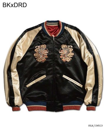 先行予約受付中！DSJ-002 50s SOUVENIA JACKET DSJ002 DELUXEWARE デラックスウエアジャケット アウター スカジャンの画像