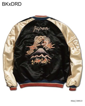 先行予約受付中！DSJ-002 50s SOUVENIA JACKET DSJ002 DELUXEWARE デラックスウエアジャケット アウター スカジャンの画像
