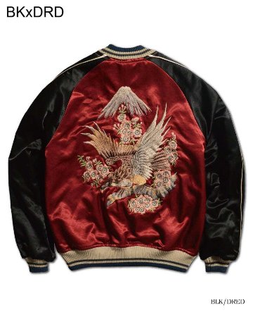 先行予約受付中！DSJ-002 50s SOUVENIA JACKET DSJ002 DELUXEWARE デラックスウエアジャケット アウター スカジャンの画像
