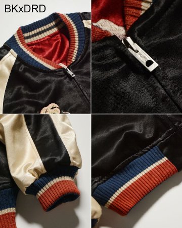 先行予約受付中！DSJ-002 50s SOUVENIA JACKET DSJ002 DELUXEWARE デラックスウエアジャケット アウター スカジャンの画像