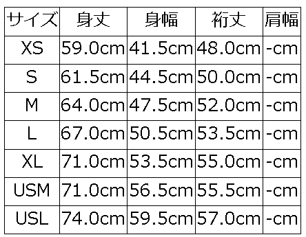 先行予約受付中！URES-10 NAVY URES10 DELUXEWARE デラックスウエア七分袖Tシャツの画像