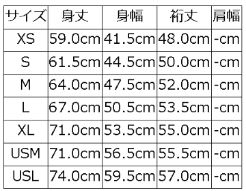 先行予約受付中！URES-10 NAVY URES10 DELUXEWARE デラックスウエア七分袖Tシャツの画像