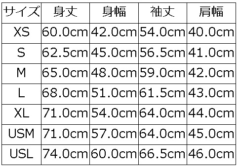 先行予約受付中！BRGX-267 DELUXE BRGX267 DELUXEWARE デラックスウエア長袖Tシャツ ロンTの画像