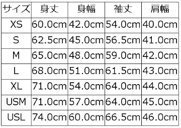 先行予約受付中！BRGX-267 DELUXE BRGX267 DELUXEWARE デラックスウエア長袖Tシャツ ロンTの画像