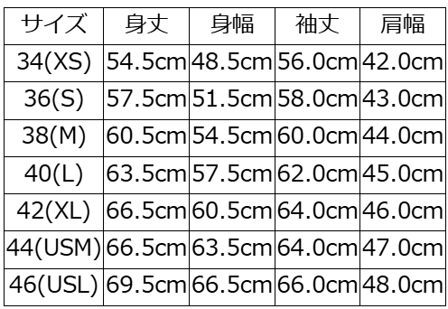 先行予約受付中！DX4015HD THE FARST DELUXEWARE デラックスウエアレザージャケット ライダースジャケット 革ジャン アウターの画像