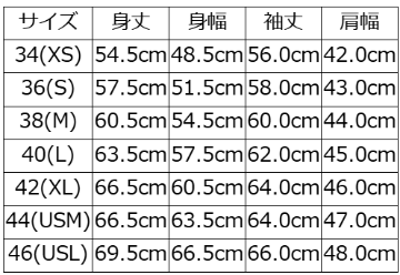 先行予約受付中！DX4015HD THE FARST DELUXEWARE デラックスウエアレザージャケット ライダースジャケット 革ジャン アウターの画像