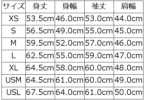 先行予約受付中！S99-00 ART MIX GRAY S9900 DELUXEWARE デラックスウエアスウェット デラックスウエアスエットの画像