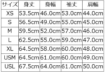 先行予約受付中！S99-00 ART MIX GRAY S9900 DELUXEWARE デラックスウエアスウェット デラックスウエアスエットの画像