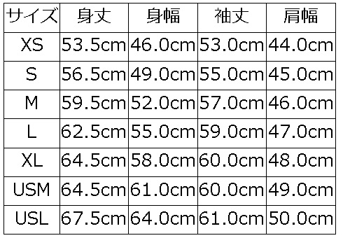 先行予約受付中！S107-02EMB Tandem.Deluxe S10702EMB DELUXEWARE デラックスウエアスウェット デラックスウエアスエットの画像