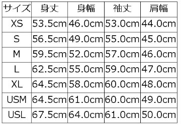 先行予約受付中！S107-02EMB Tandem.Deluxe S10702EMB DELUXEWARE デラックスウエアスウェット デラックスウエアスエットの画像