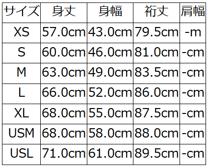 先行予約受付中！LPL-10 [TRACK] LPL10 DELUXEWARE デラックスウエアスウェット デラックスウエアスエット-パーカーの画像