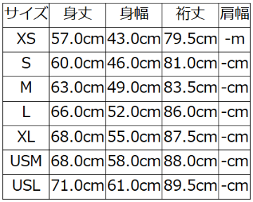先行予約受付中！LPL-10 [TRACK] LPL10 DELUXEWARE デラックスウエアスウェット デラックスウエアスエット-パーカーの画像