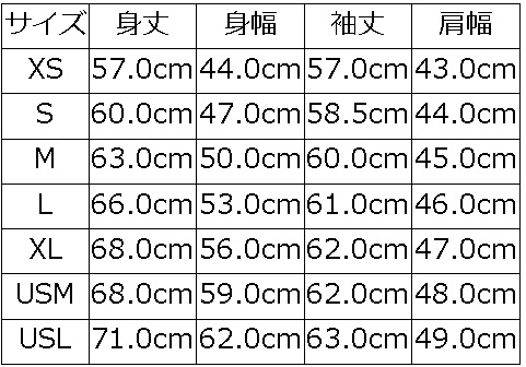 先行予約受付中！SFZ-00 無地フルジップスエット FULLZIP SWEAT PLAIN SFZ00 DELUXEWARE デラックスウエアフルジップスエット スエット スウェットの画像