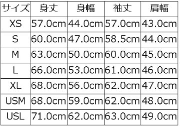 先行予約受付中！SFZ-00 無地フルジップスエット FULLZIP SWEAT PLAIN SFZ00 DELUXEWARE デラックスウエアフルジップスエット スエット スウェットの画像