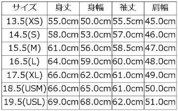 81B ID 30s DENIM ZIP JACKET DELUXEWARE デラックスウエアジャケット DALEE'S ダリーズアウター ジャケット【送料無料】【smtb-tk】【楽ギフ_包装】の画像