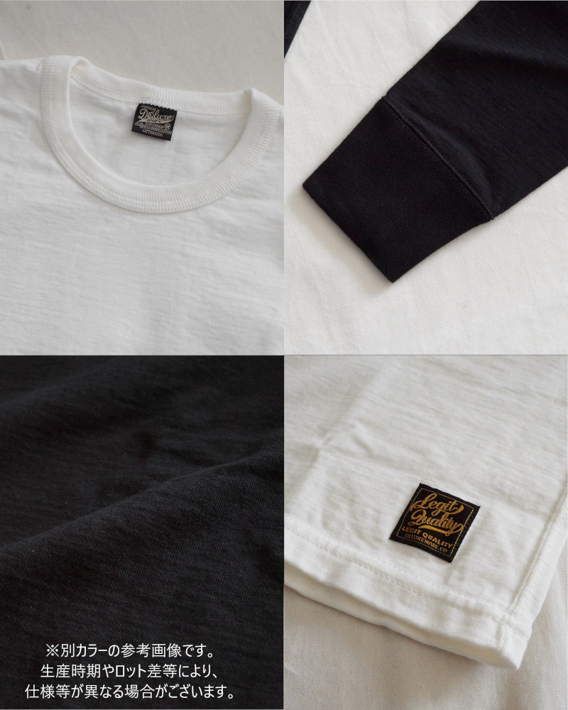 DXTL-00 RED.CHIL 無地長袖Tシャツ DXTL00 DELUXEWARE デラックスウエア長袖Tシャツ ロンTの画像