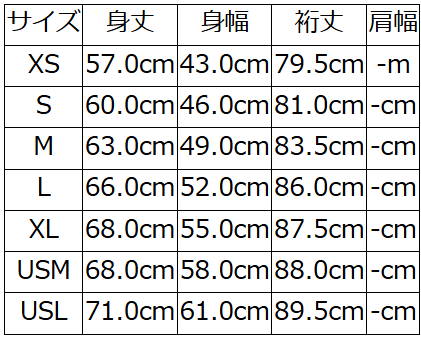 先行予約受付中！LPL-00A D.RD HOODED PARKA PLAIN LPL00A DELUXEWARE デラックスウエアスウェット デラックスウエアスエット-パーカーの画像