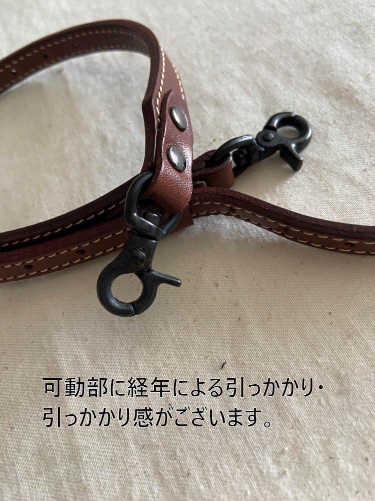 RRR-MB-1(ワケアリ品)-CB-RRRメディスンバッグ1-RRRMB1-REDMOON-レッドムーン-REDREDRED-レッドレッドレッドウエストバッグ・レッドレッドレッドバッグ レザーバッグの画像