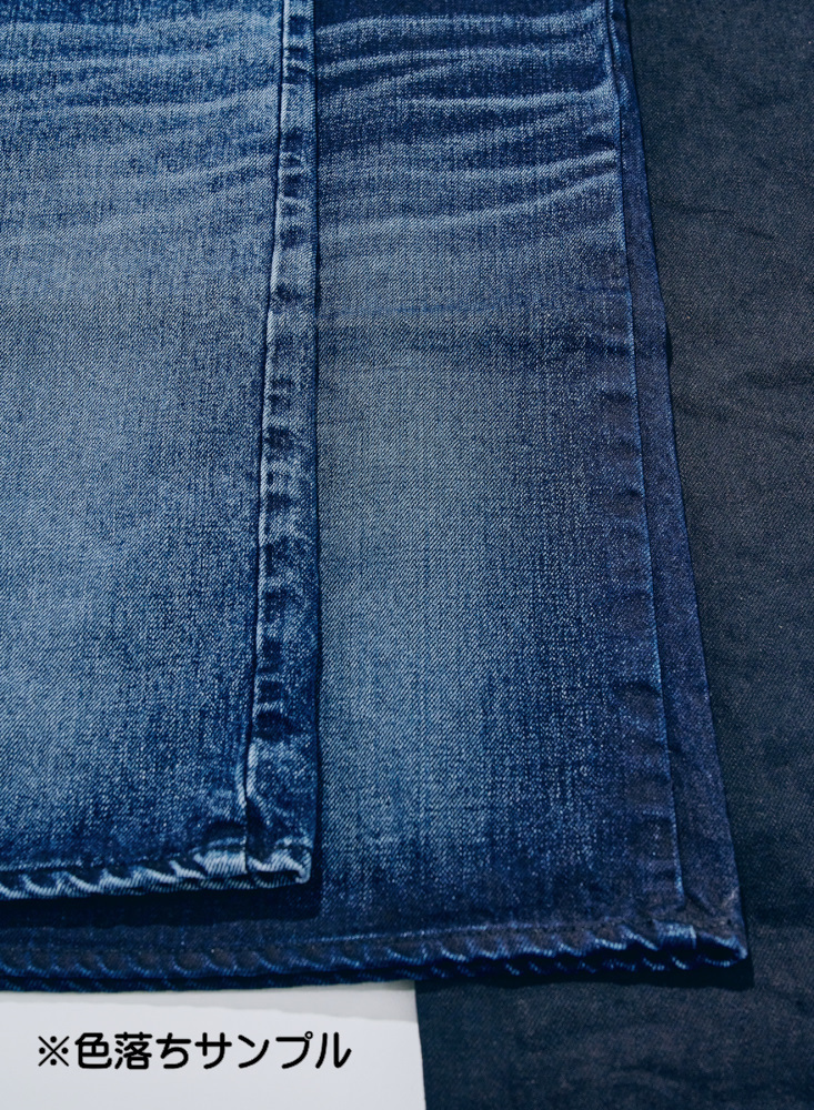 S0710XX-BOB 蒼き刀影15ozブラックオンブルー710モデル  蒼刀影 S0710XXBOB SAMURAIJEANS サムライジーンズデニムジーンズ AOKI-TACHIKAGEの画像
