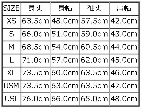 7600-WILDMAN-DELUXEWARE-デラックスウエアシャツ-シャツ長袖の画像