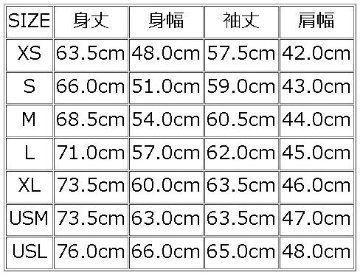 7600-WILDMAN-DELUXEWARE-デラックスウエアシャツ-シャツ長袖の画像