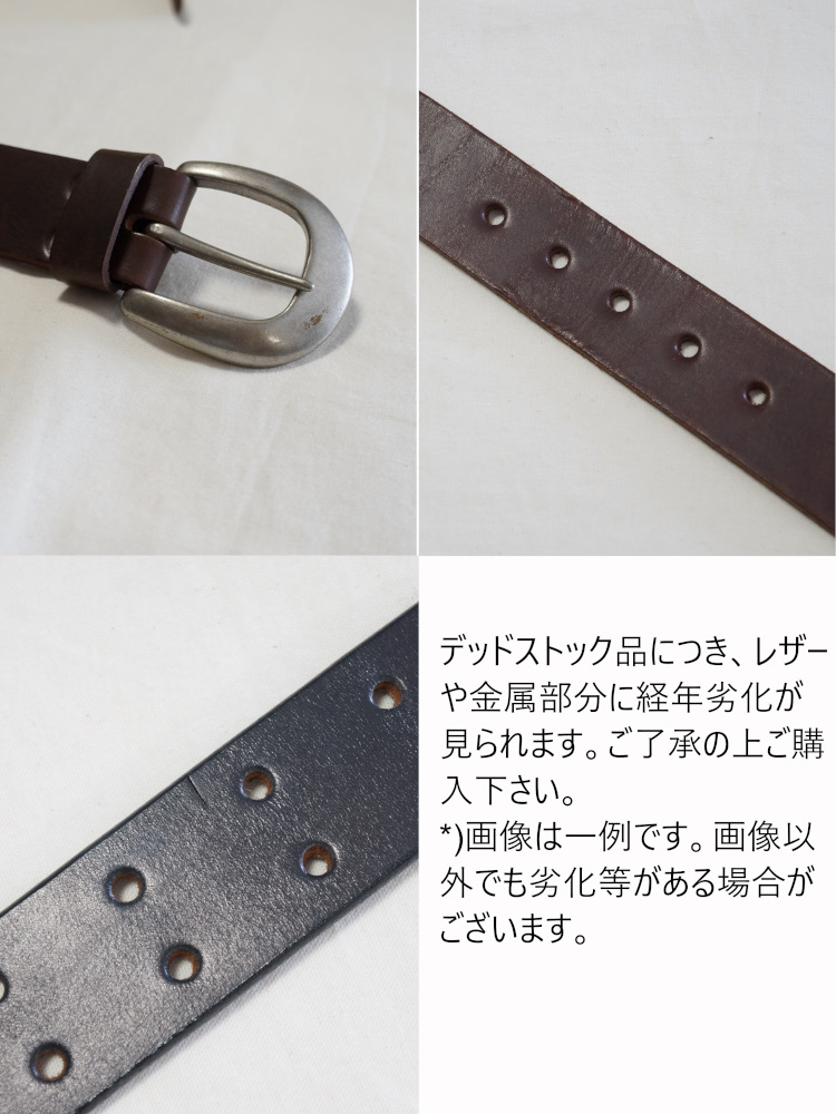 【デッドストック！特価販売！ワケアリ品】BELT-G ベルト  ブランド不明 レザーベルト 長期保管品の画像