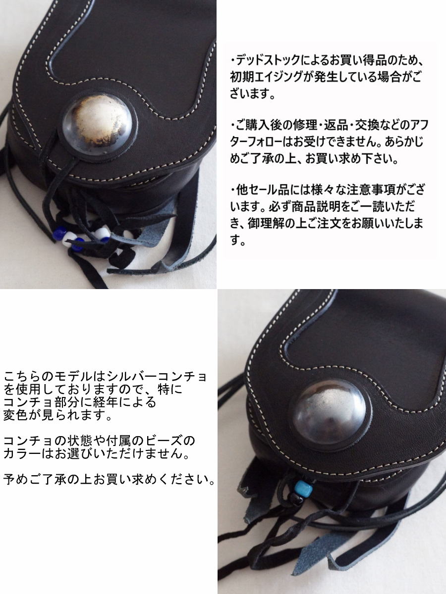旧商品スペシャルプライス！M-MBS-MMBS-REDMOON-レッドムーンメディスンバッグ・レッドムーンヒップバッグの画像