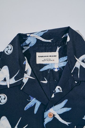 先行予約受付中！SSA27-01 蜻蛉燕西陣織柄アロハシャツ SSA2701 SAMURAIJEANS サムライジーンズ シャツ半袖 オープンカラーの画像
