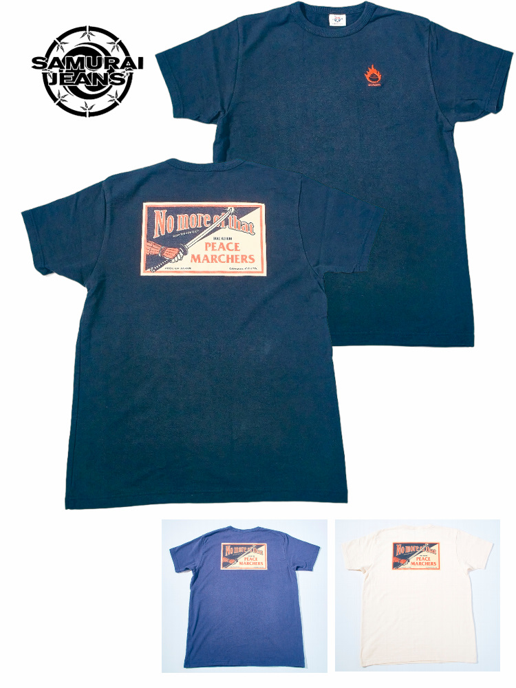 先行予約受付中！SJST27-105 サムライジーンズリペンコットン吊編Tシャツ27-105 SJST27105 SAMURAIJEANS サムライジーンズ Tシャツの画像
