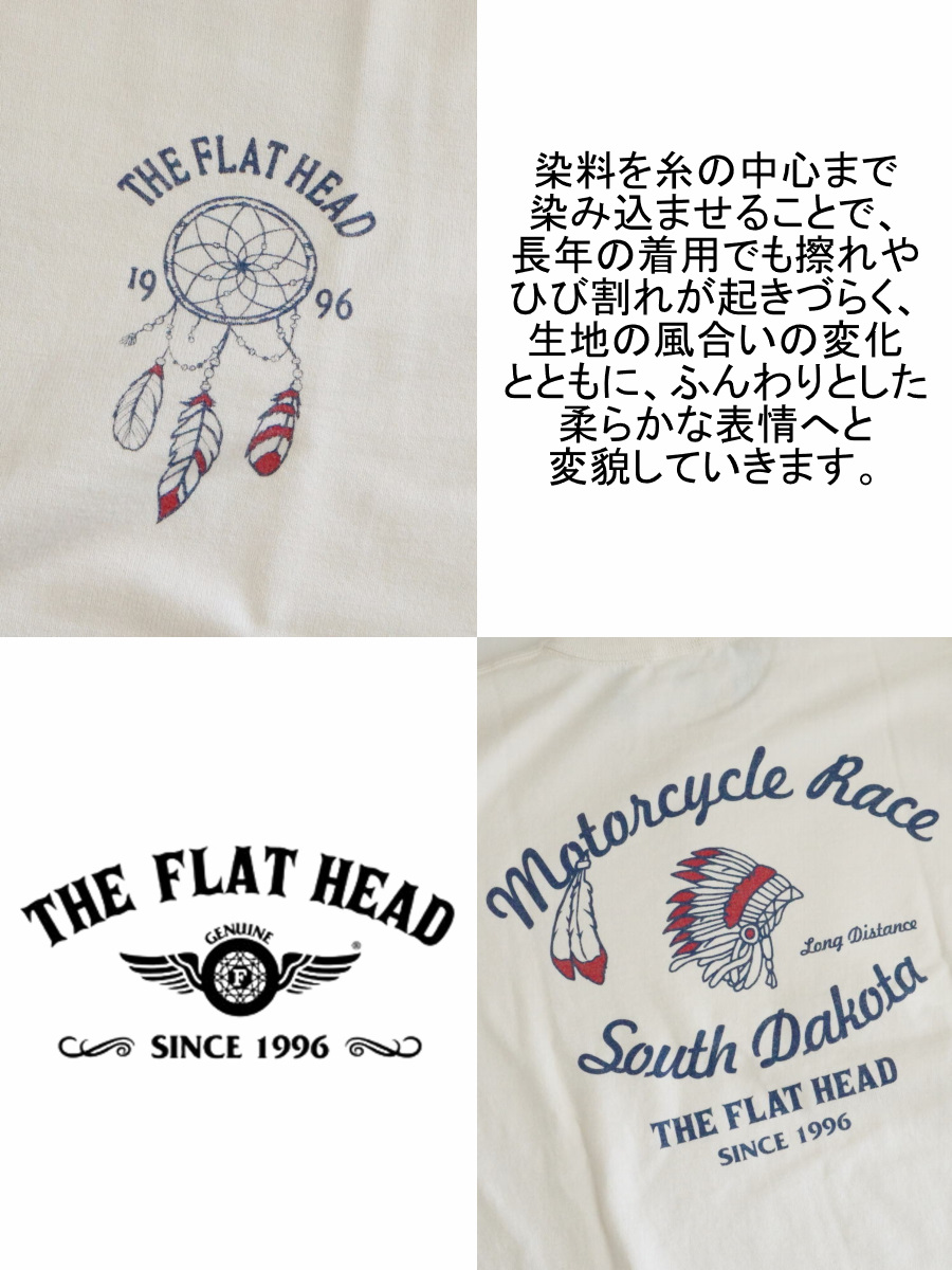 FN-TML-105 フラットヘッドロングスリーブTシャツ105 FNTML105 FLATHEAD フラットヘッドロングTシャツ 長袖Tシャツ ロンTの画像