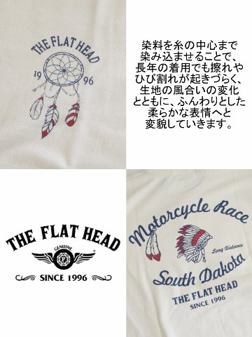 FN-TML-105 フラットヘッドロングスリーブTシャツ105 FNTML105 FLATHEAD フラットヘッドロングTシャツ 長袖Tシャツ ロンTの画像