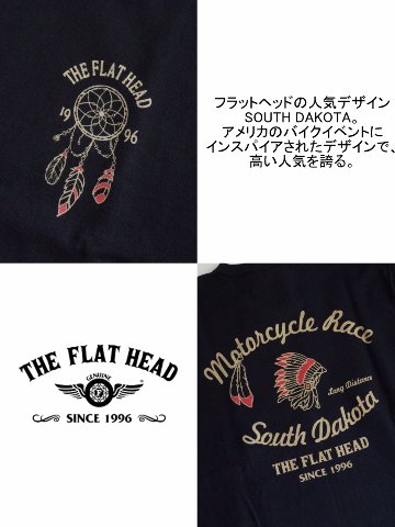 FN-TML-105 フラットヘッドロングスリーブTシャツ105 FNTML105 FLATHEAD フラットヘッドロングTシャツ 長袖Tシャツ ロンTの画像