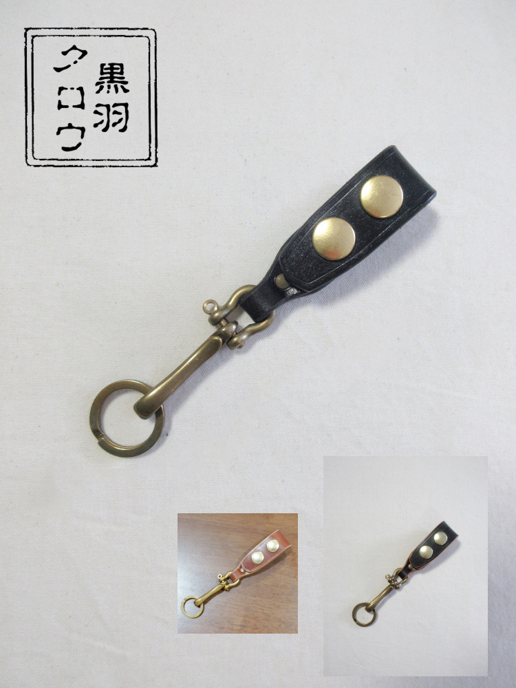 BD-KS-1-ブライドルレザー仕様CRキーホルダー1-BDKS1-黒羽（CROW：クロウ)キーホルダーの画像