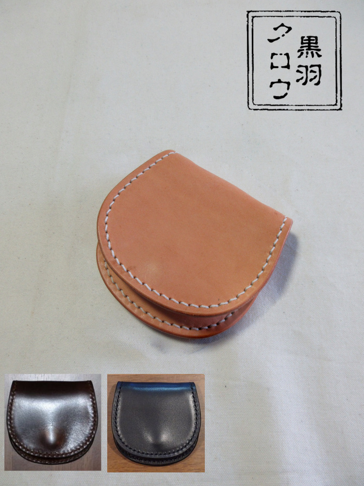 CC-1-小銭入れ1(コインケース1)-CC1-黒羽（CROW：クロウ) レザー メンズの画像