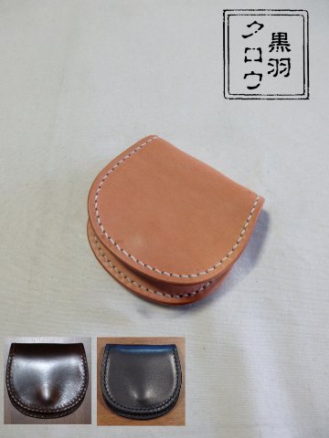 CC-1-小銭入れ1(コインケース1)-CC1-黒羽（CROW：クロウ) レザー メンズの画像