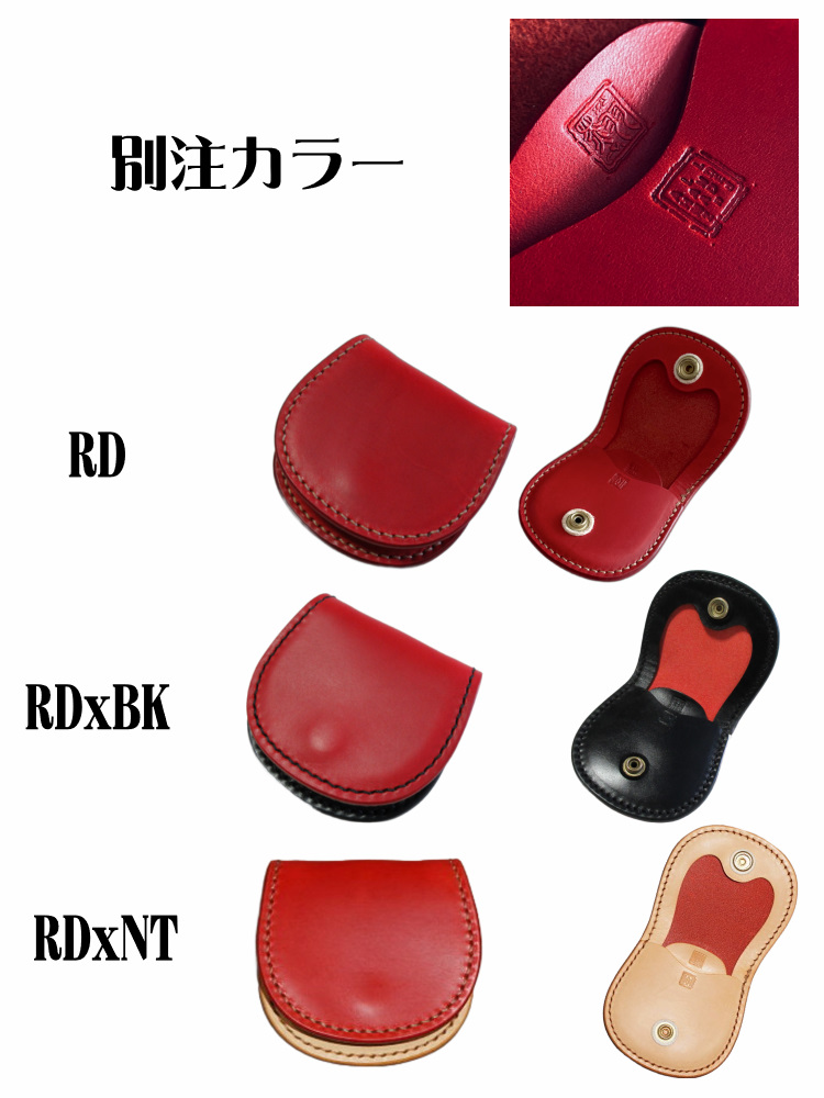 CC-1-2ND-2ND別注黒羽小銭入れ1(コインケース1)-CC12ND-黒羽（CROW：クロウ)黒羽コインケース・クロウコインケース 25周年記念 30周年記念 レザー メンズの画像