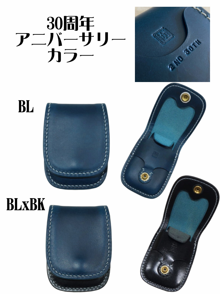 CC-2-2ND-25周年記念2ND別注黒羽小銭入れ2(コインケース2)-CC22ND-黒羽（CROW：クロウ)コインケース・ 25周年記念 30周年記念 レザー メンズの画像