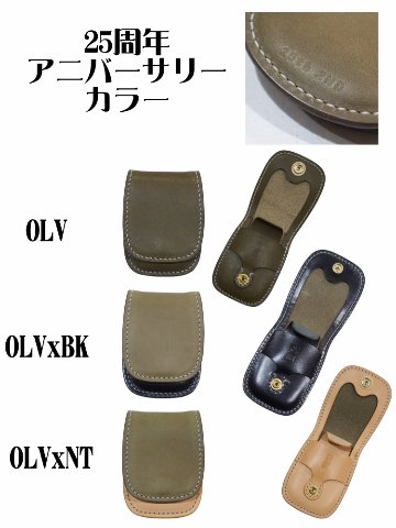 CC-2-2ND-25周年記念2ND別注黒羽小銭入れ2(コインケース2)-CC22ND-黒羽（CROW：クロウ)コインケース・ 25周年記念 30周年記念 レザー メンズの画像