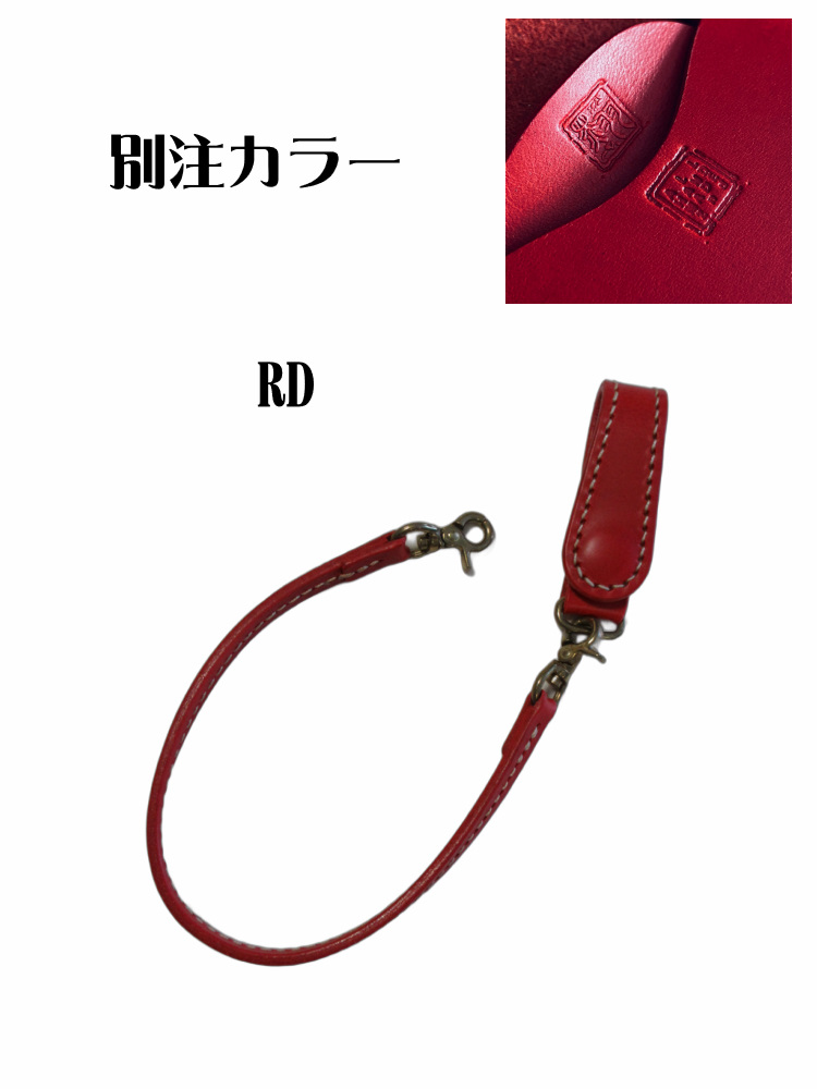 CR-3-S-2ND-2ND別注CRロープホルダーSサイズ-CR3S2ND-黒羽（CROW：クロウ)ロープホルダー・クロウロープホルダー 25周年記念 レザー メンズの画像