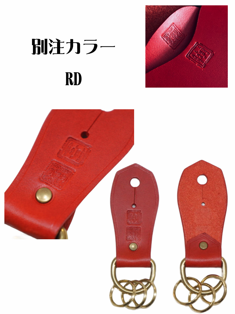 KS-3-2ND 2ND別注CRキーホルダー3 KS32ND 黒羽（CROW：クロウ)キーホルダー 25周年記念 30周年記念 レザー メンズの画像