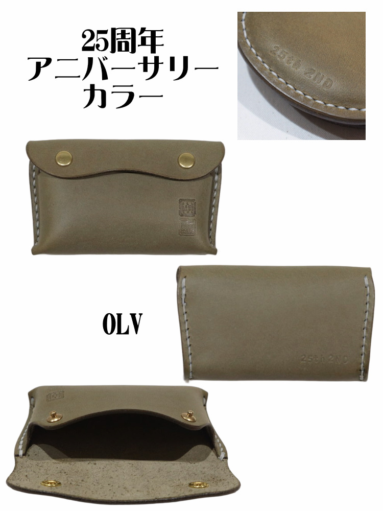 LC-2ND 2ND別注LCタイプカードケース LC2ND 黒羽（CROW：クロウ)カードケース・クロウカードケース 25周年記念 30周年記念 レザー メンズの画像